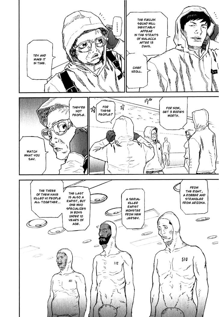 Kidou Ryodan Hachifukujin Chapter 22 #17