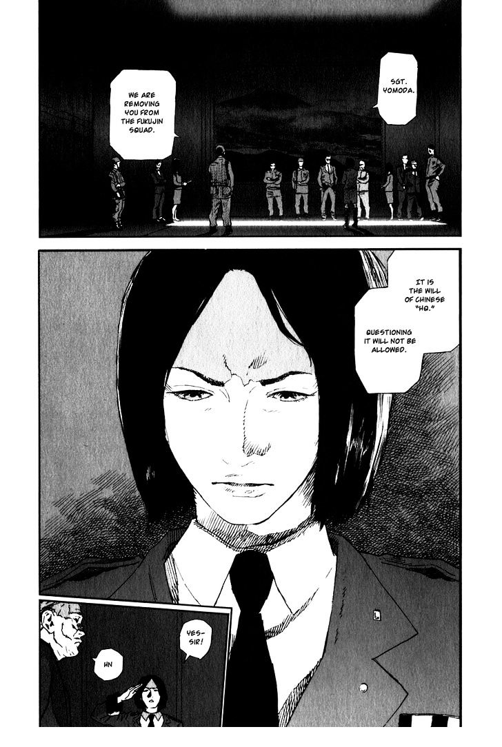 Kidou Ryodan Hachifukujin Chapter 22 #28