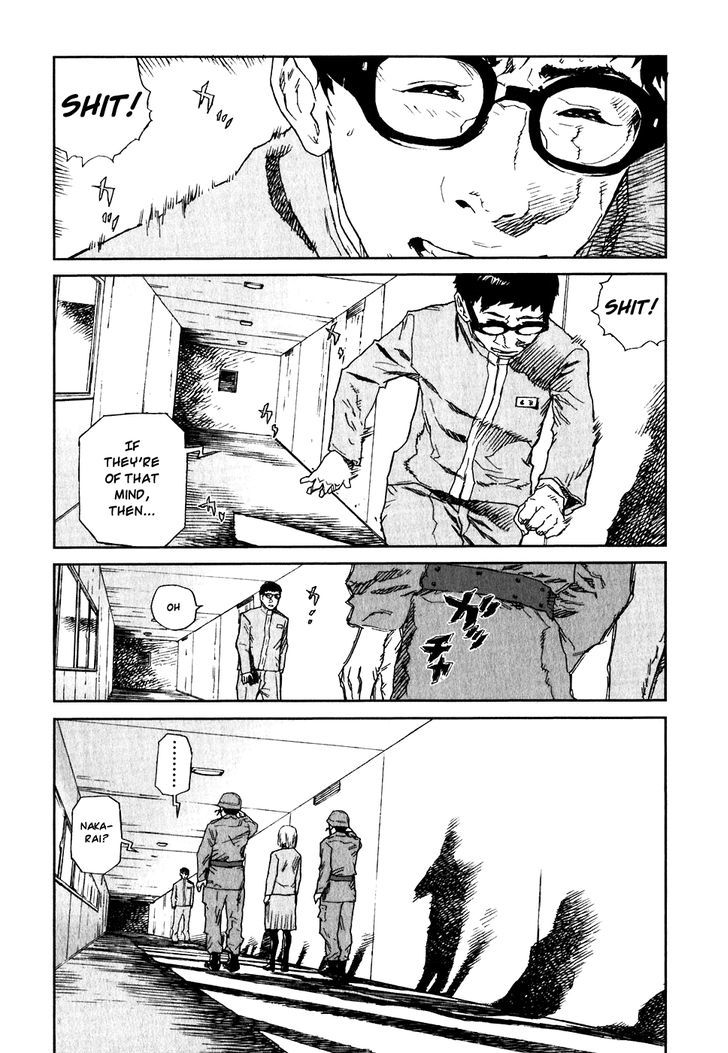 Kidou Ryodan Hachifukujin Chapter 17 #5