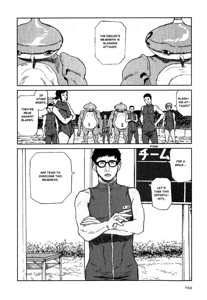 Kidou Ryodan Hachifukujin Chapter 17 #6