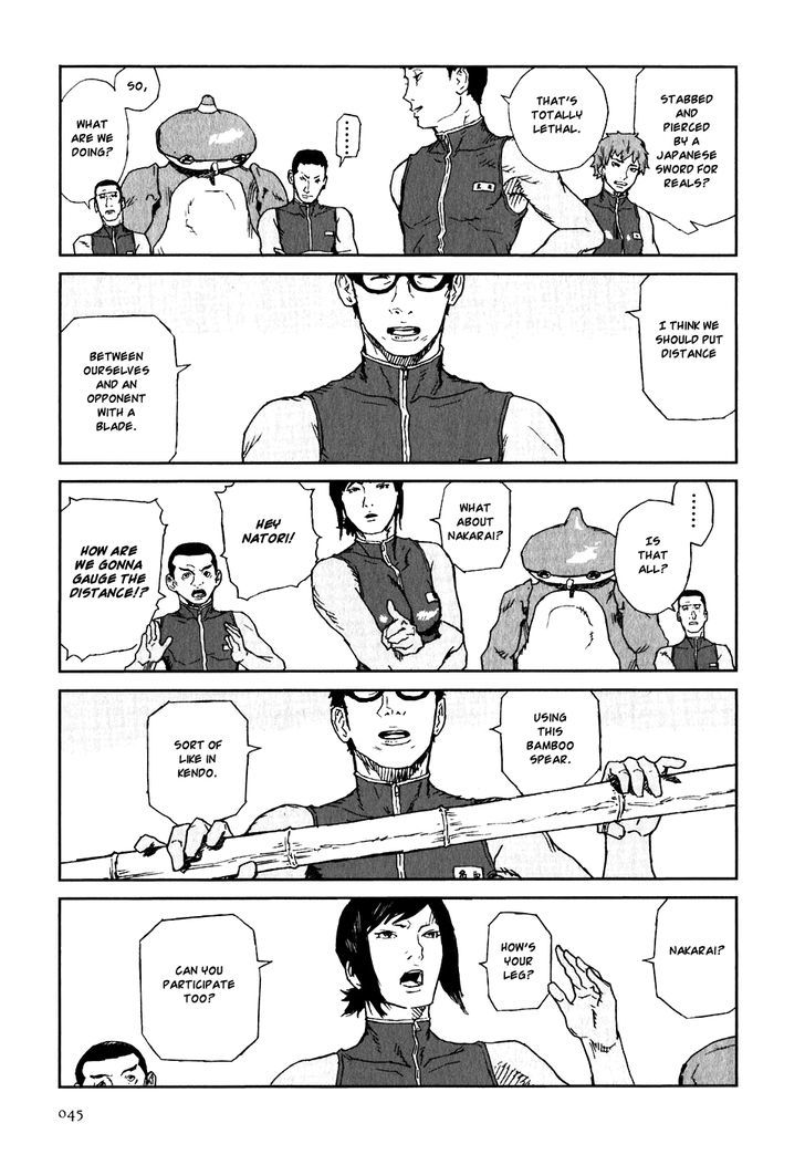 Kidou Ryodan Hachifukujin Chapter 17 #7