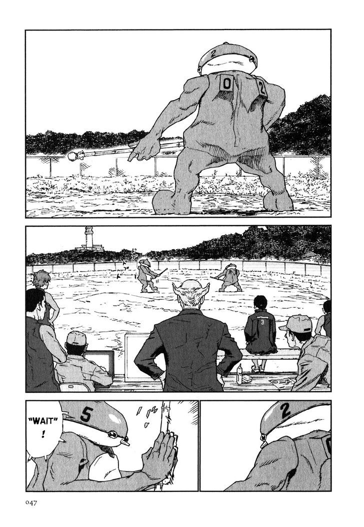 Kidou Ryodan Hachifukujin Chapter 17 #9