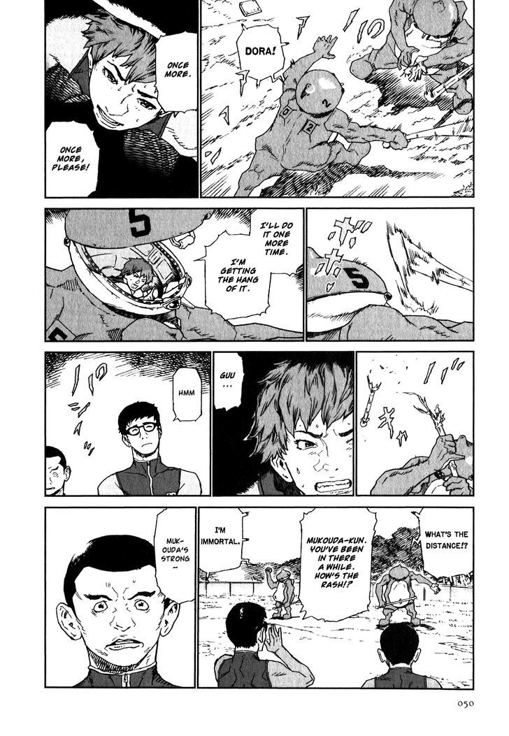 Kidou Ryodan Hachifukujin Chapter 17 #12