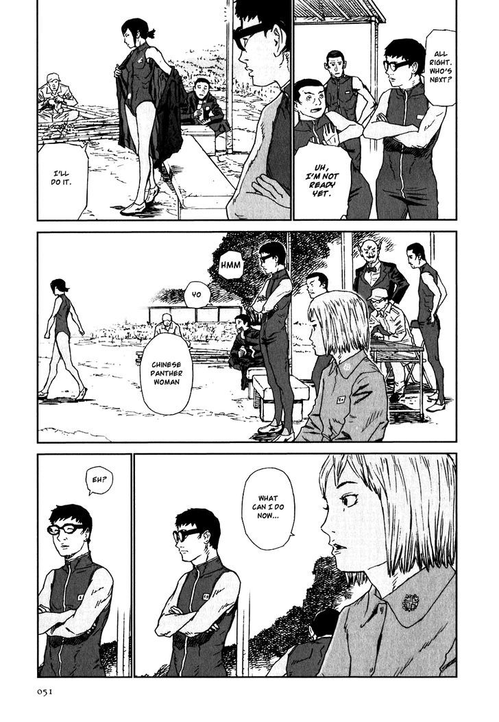 Kidou Ryodan Hachifukujin Chapter 17 #13