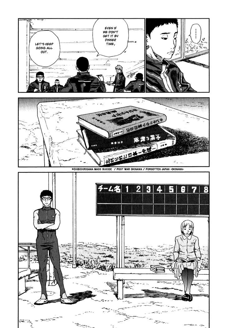 Kidou Ryodan Hachifukujin Chapter 17 #16