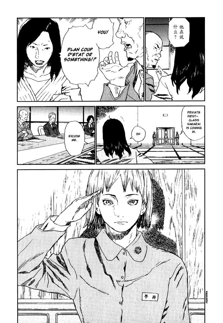 Kidou Ryodan Hachifukujin Chapter 17 #21