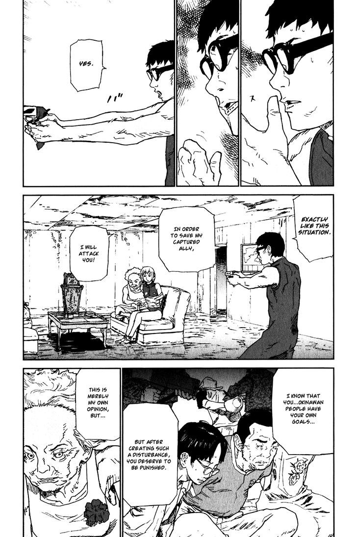 Kidou Ryodan Hachifukujin Chapter 15 #16