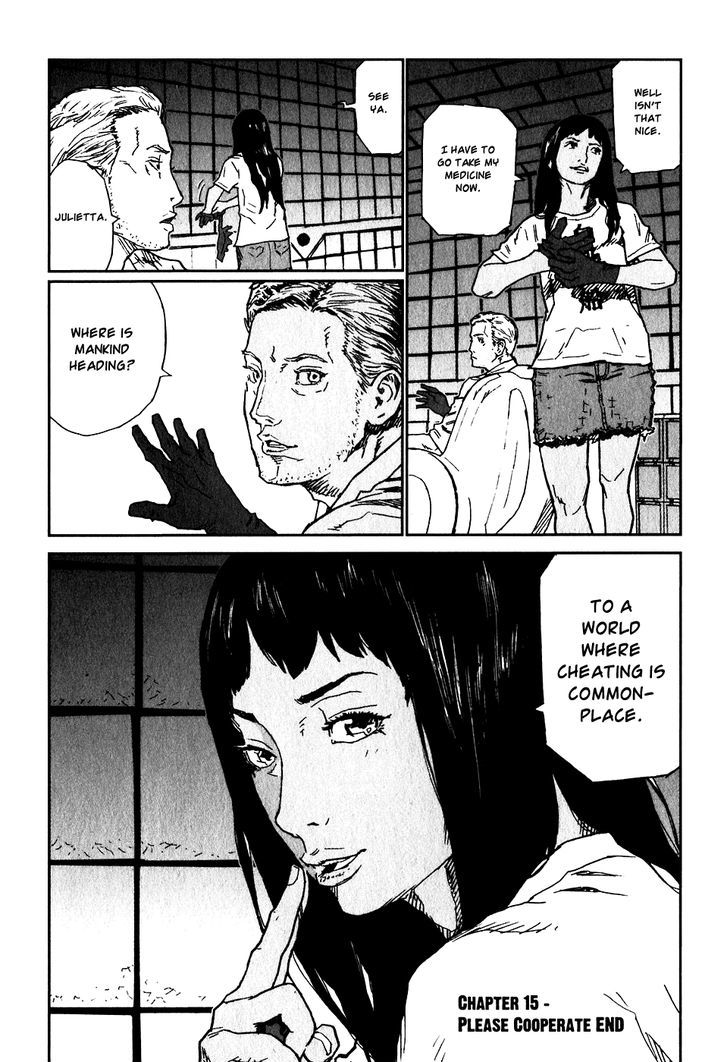 Kidou Ryodan Hachifukujin Chapter 15 #32