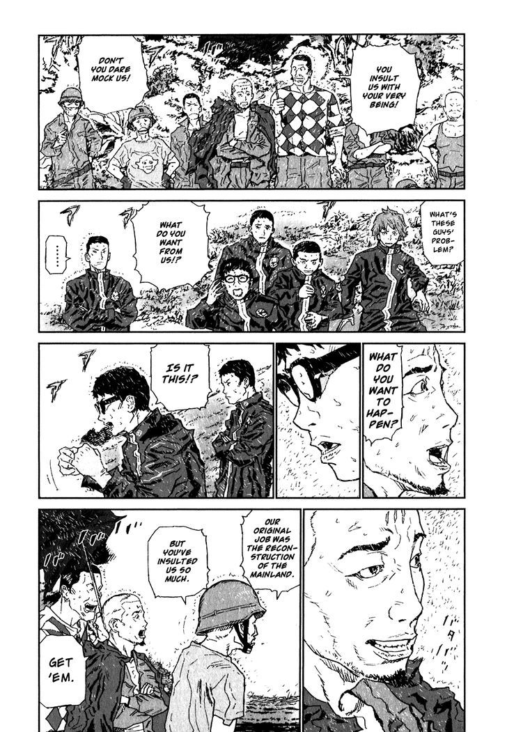 Kidou Ryodan Hachifukujin Chapter 16 #15