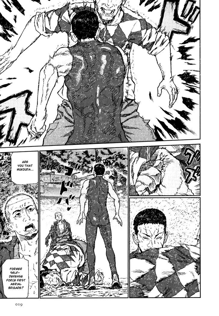 Kidou Ryodan Hachifukujin Chapter 16 #21