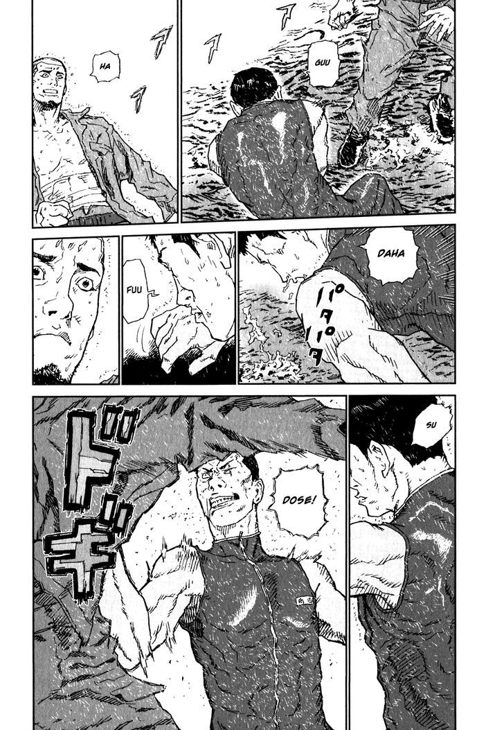 Kidou Ryodan Hachifukujin Chapter 16 #27