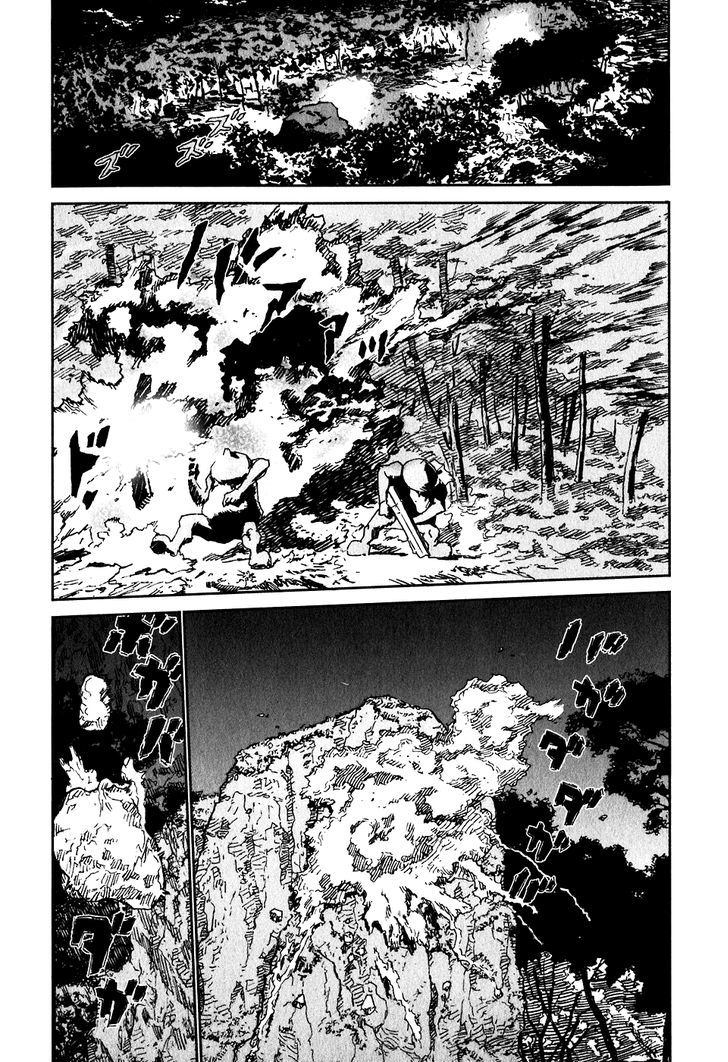 Kidou Ryodan Hachifukujin Chapter 11 #16