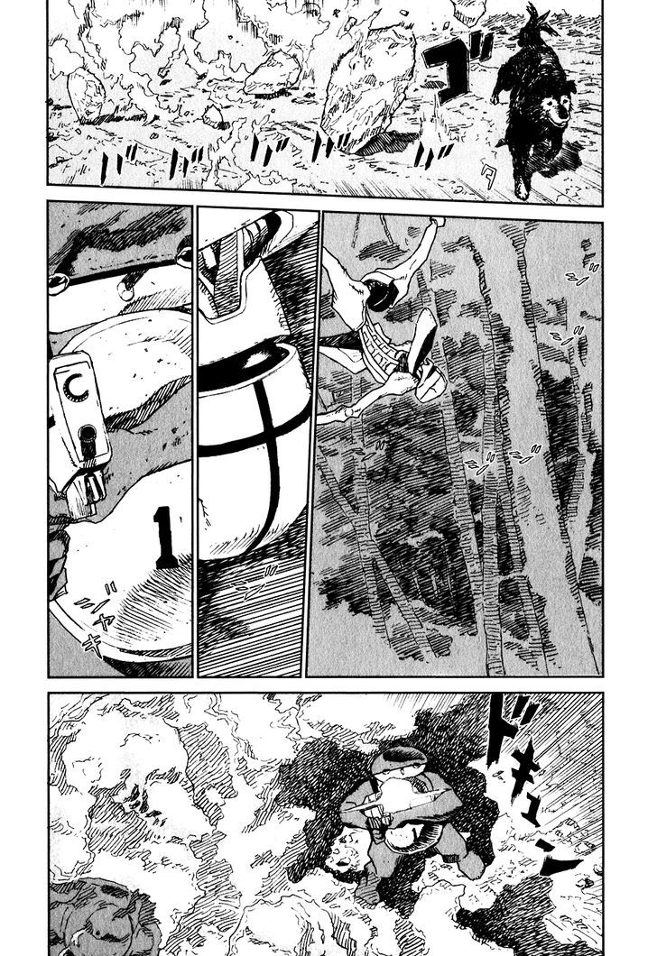 Kidou Ryodan Hachifukujin Chapter 11 #17