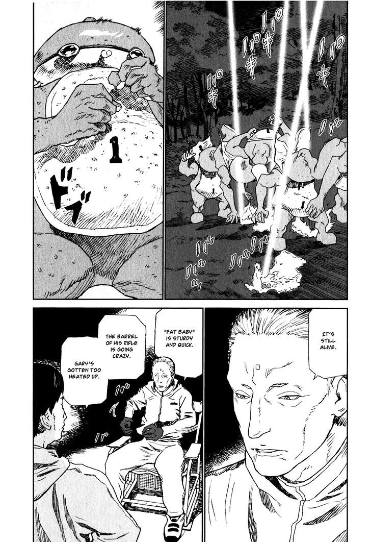 Kidou Ryodan Hachifukujin Chapter 11 #26