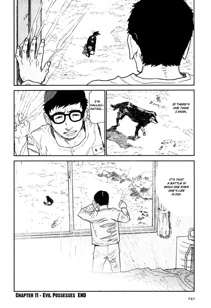 Kidou Ryodan Hachifukujin Chapter 11 #43