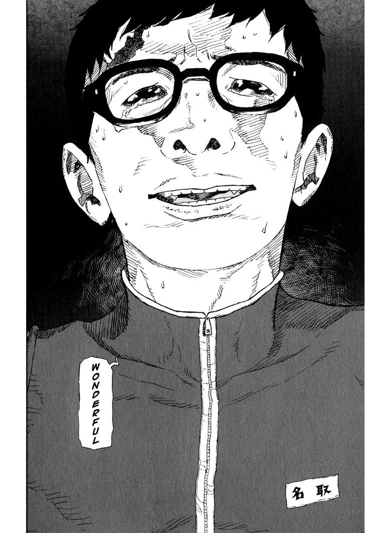 Kidou Ryodan Hachifukujin Chapter 10 #11