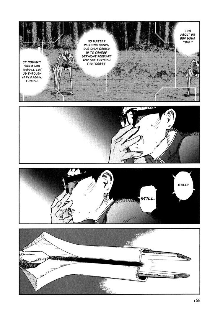 Kidou Ryodan Hachifukujin Chapter 10 #17
