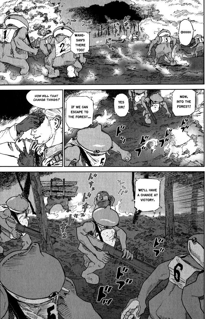 Kidou Ryodan Hachifukujin Chapter 10 #28