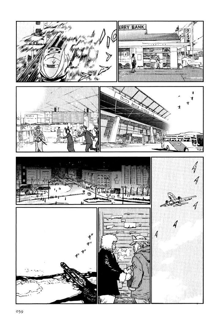 Kidou Ryodan Hachifukujin Chapter 7 #23
