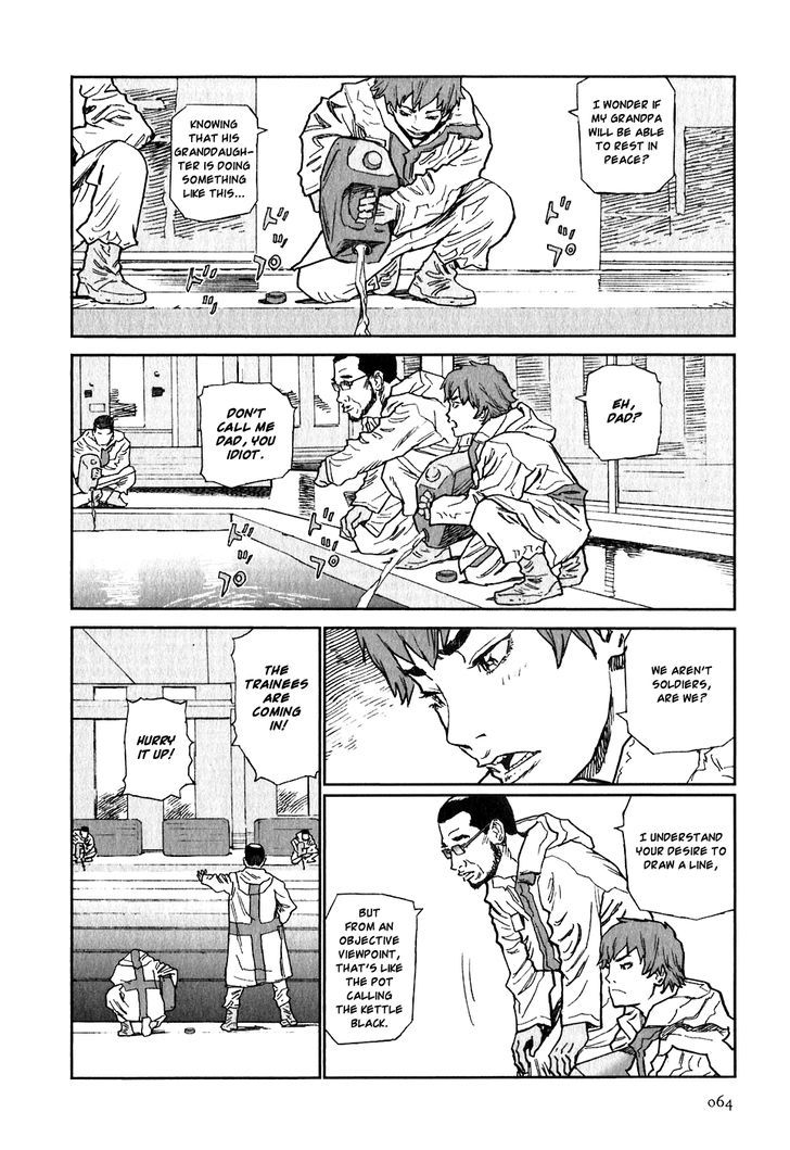 Kidou Ryodan Hachifukujin Chapter 7 #28