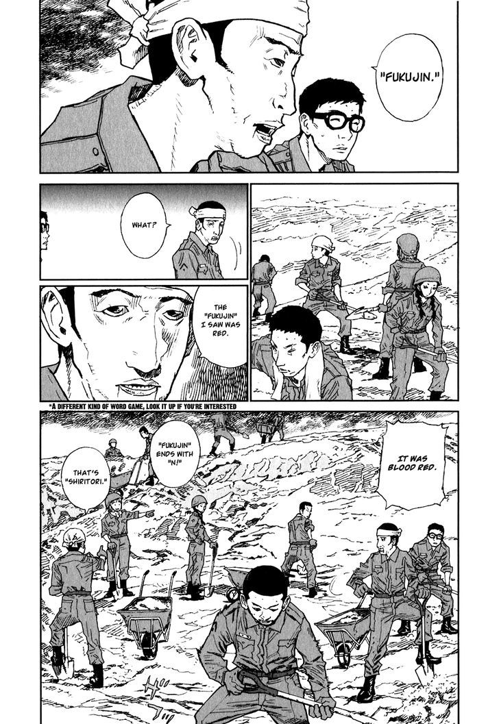 Kidou Ryodan Hachifukujin Chapter 6 #13