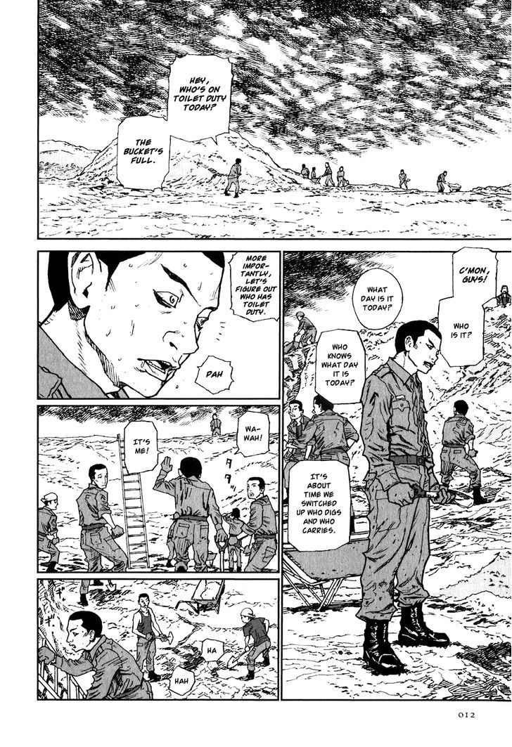 Kidou Ryodan Hachifukujin Chapter 6 #14