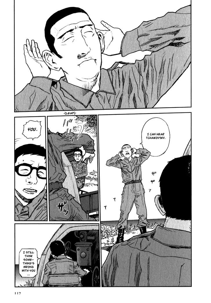 Kidou Ryodan Hachifukujin Chapter 3 #23