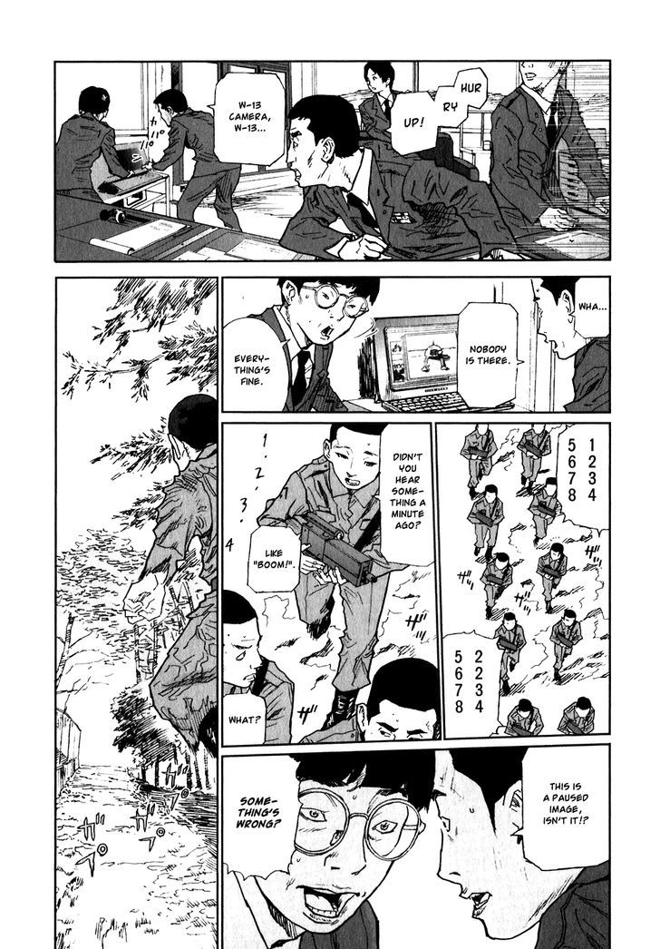 Kidou Ryodan Hachifukujin Chapter 3 #28