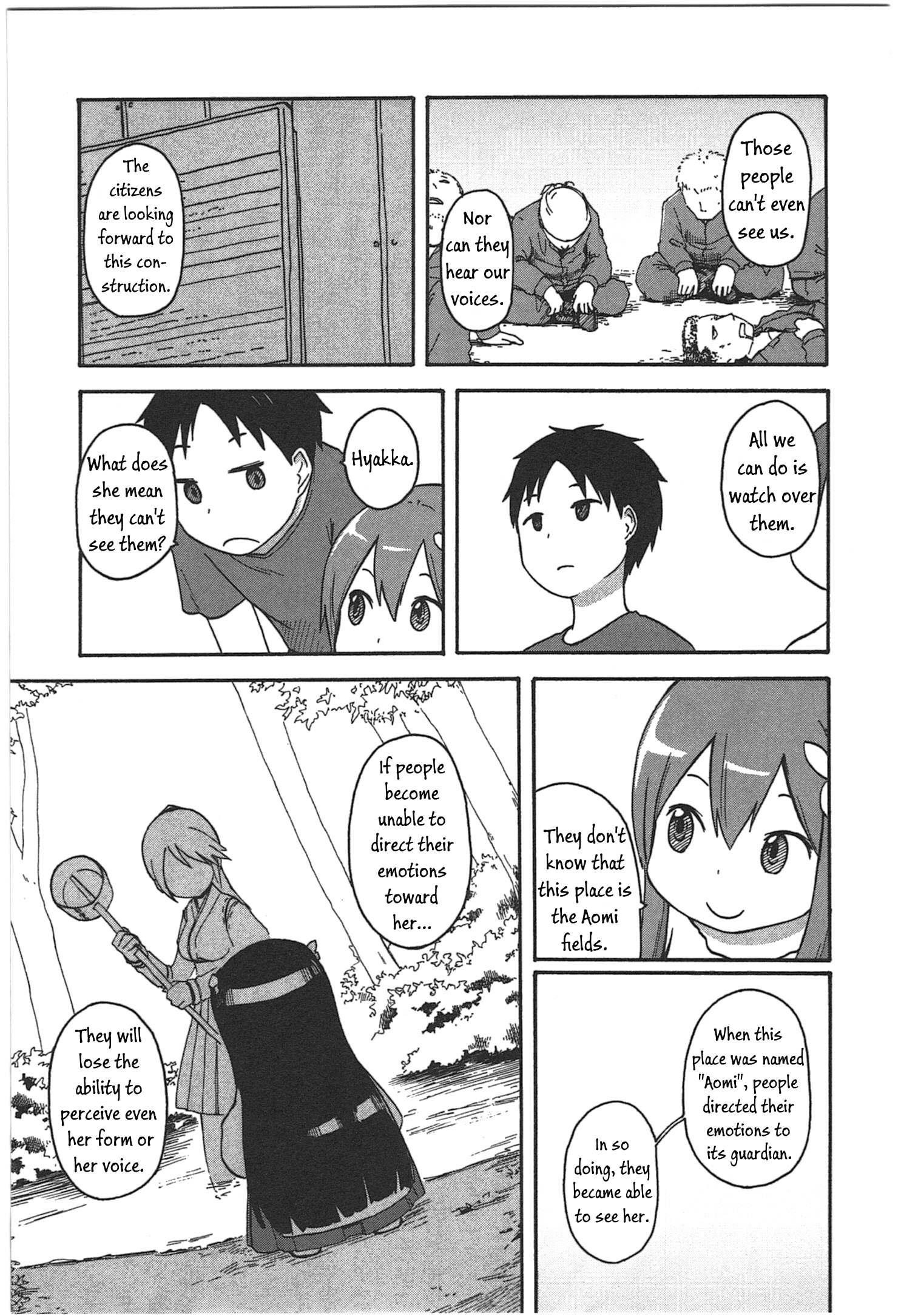 Hyakka No Shirushi Chapter 9 #17