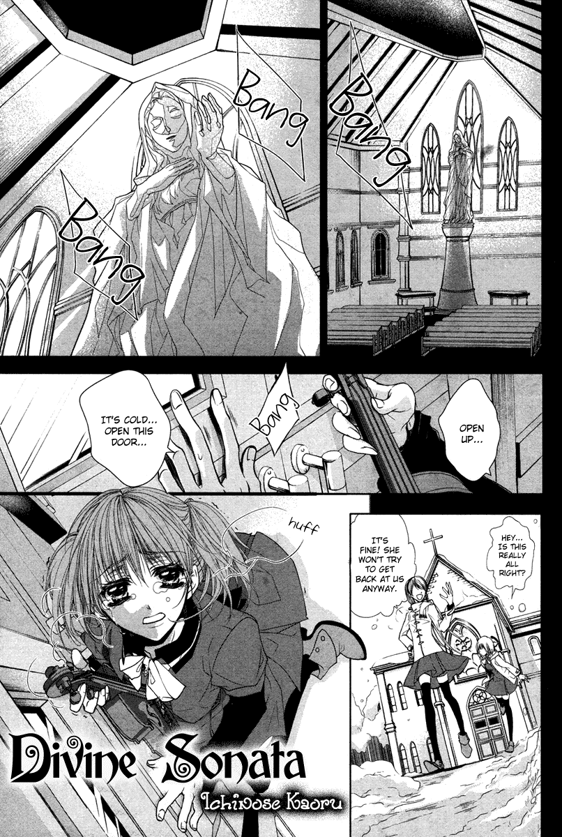 Kamisama No Sonata Chapter 1 #3