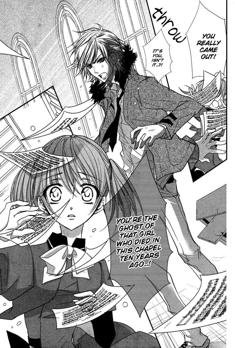 Kamisama No Sonata Chapter 1 #8