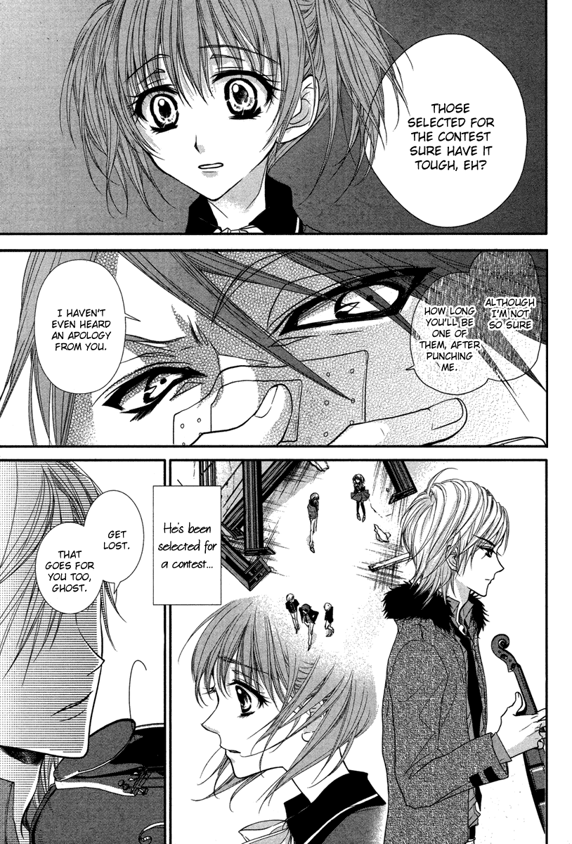 Kamisama No Sonata Chapter 1 #10