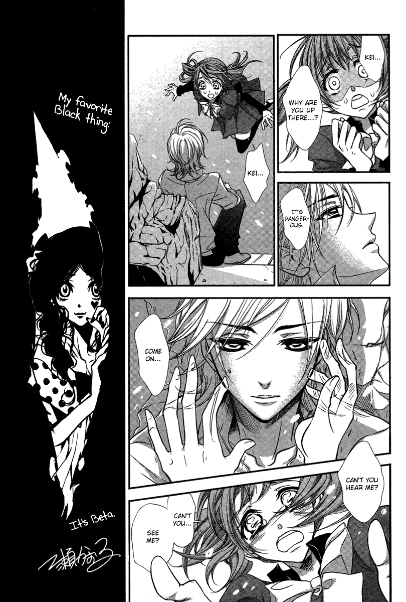 Kamisama No Sonata Chapter 1 #41