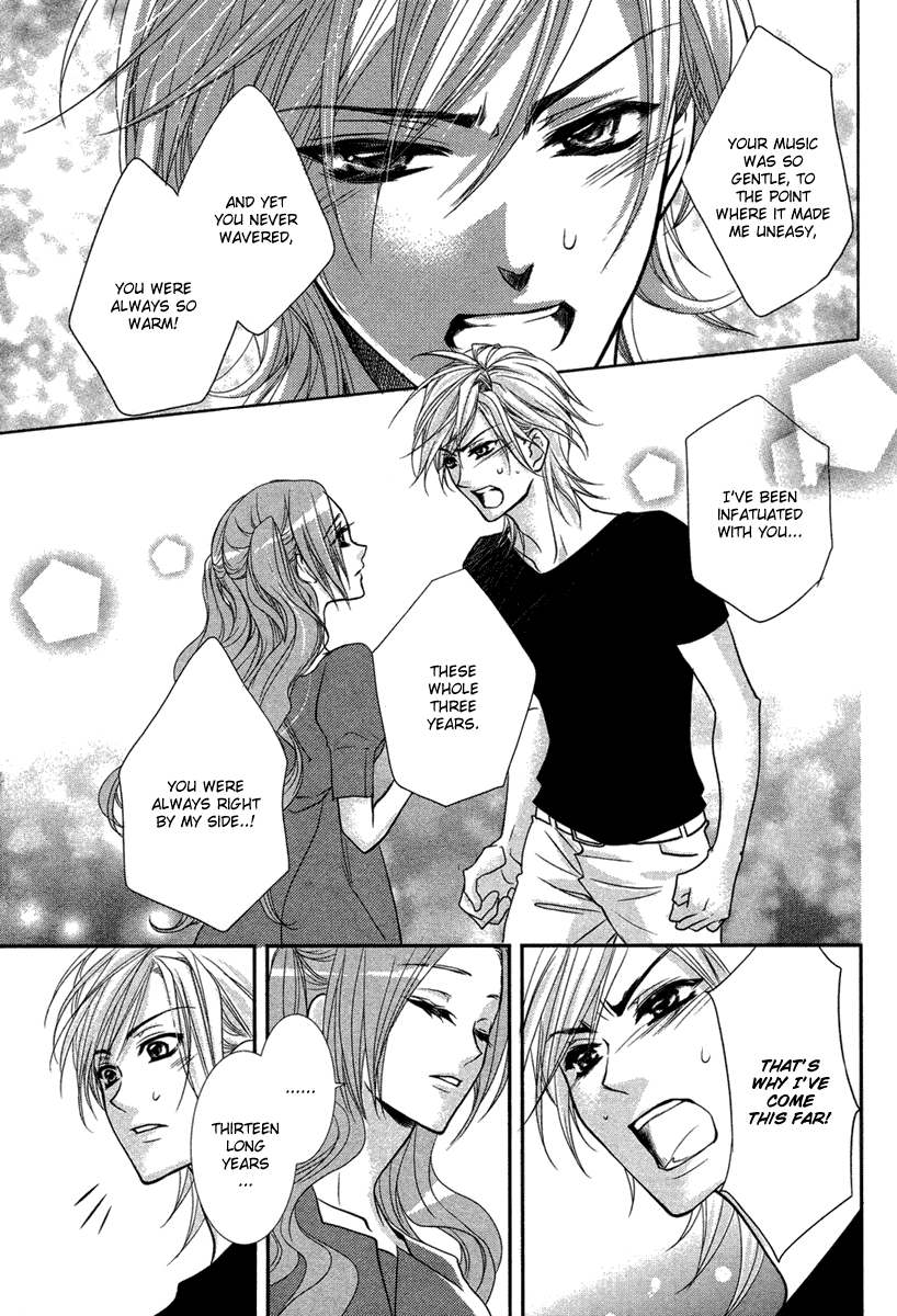 Kamisama No Sonata Chapter 1 #58