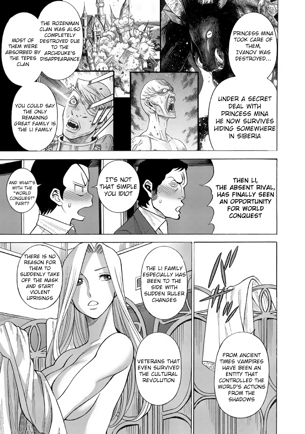 Dance In The Vampire Bund A.s.o. Chapter 7 #10