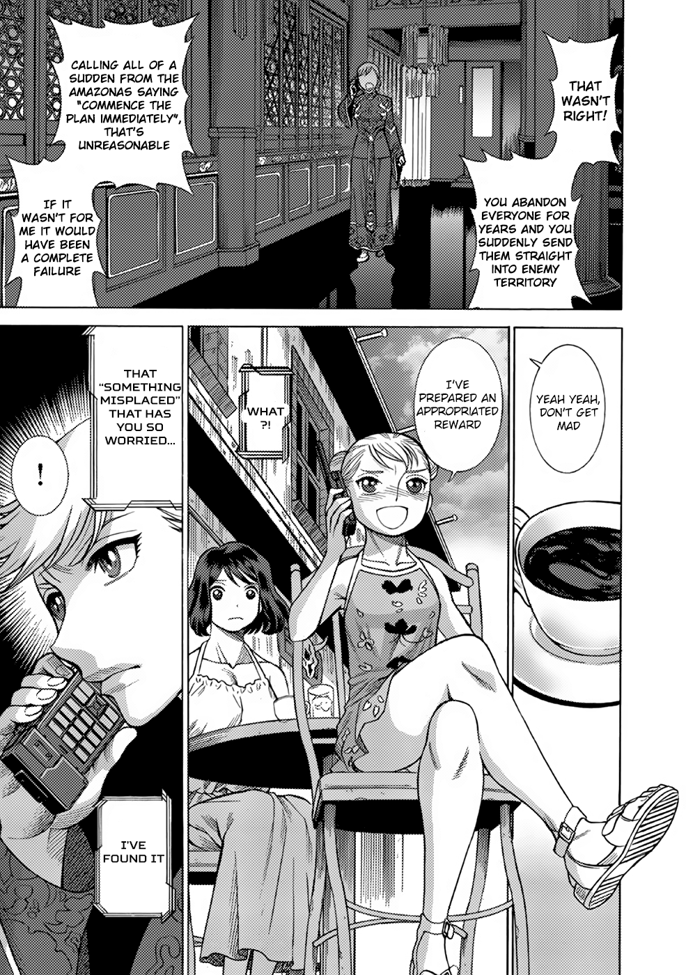 Dance In The Vampire Bund A.s.o. Chapter 7 #20