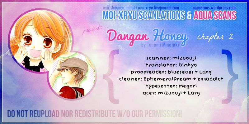 Dangan Honey Chapter 2 #1