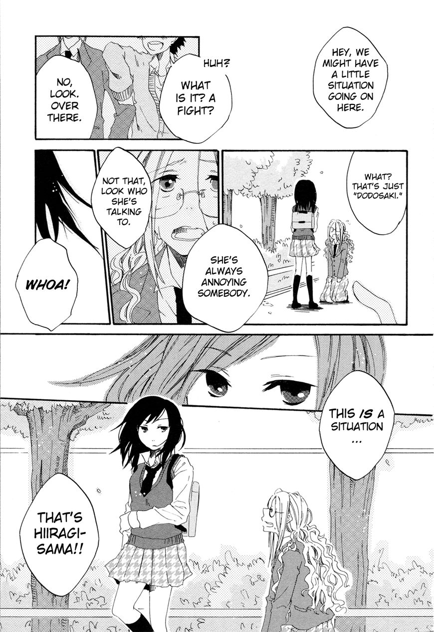 Ashita No Kimi Ni Hanataba Wo Chapter 3 #8