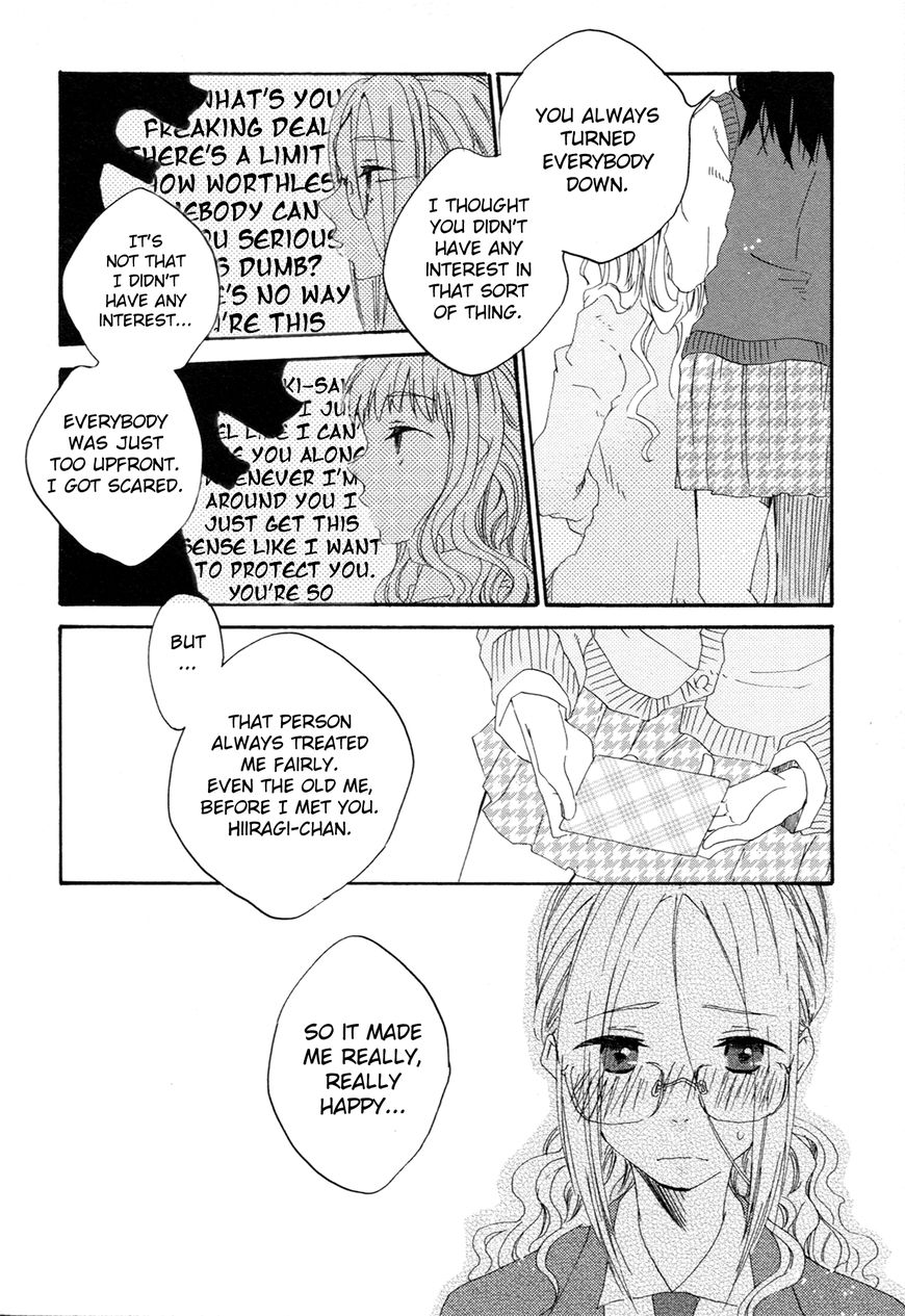 Ashita No Kimi Ni Hanataba Wo Chapter 3 #17