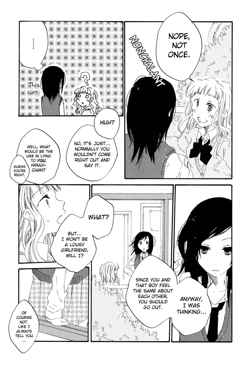 Ashita No Kimi Ni Hanataba Wo Chapter 3 #20