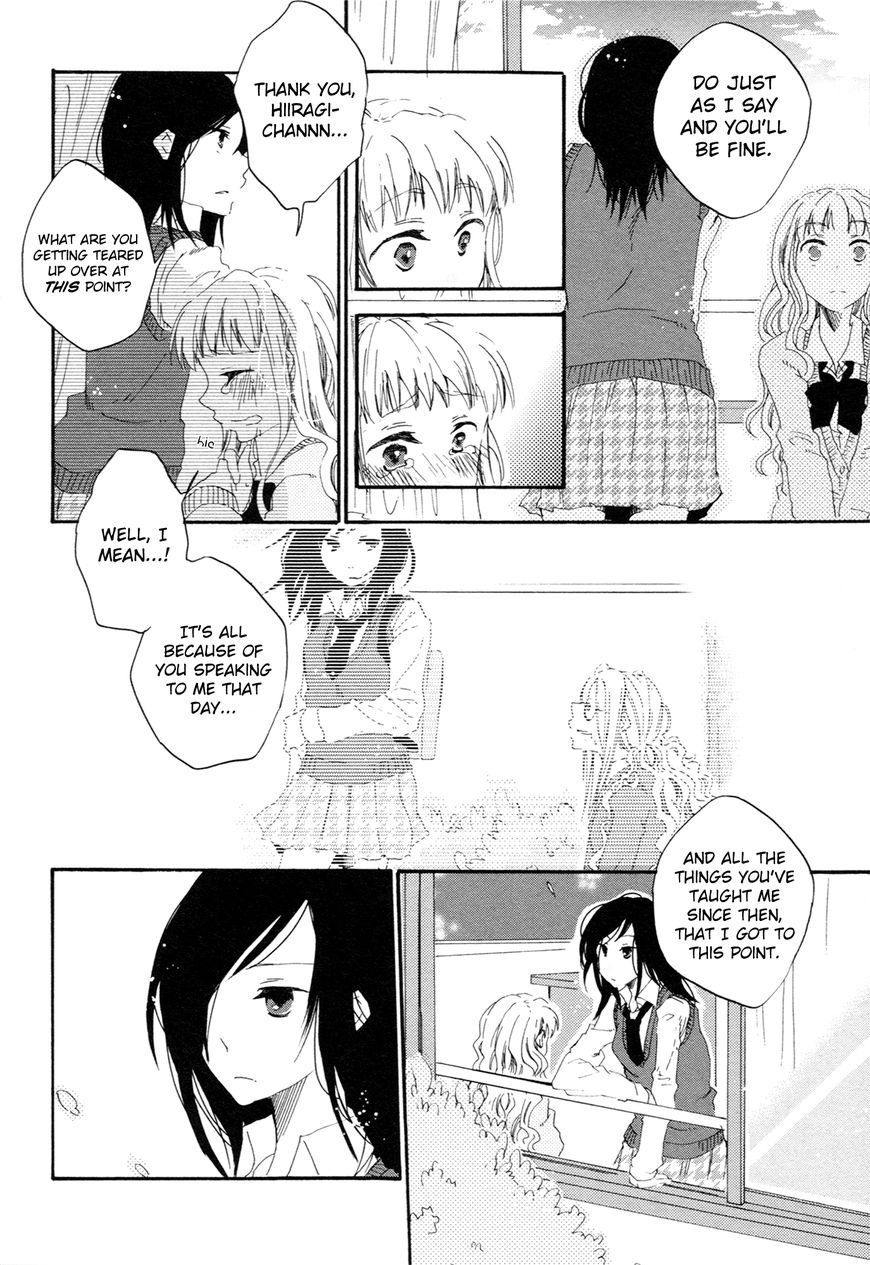 Ashita No Kimi Ni Hanataba Wo Chapter 3 #21