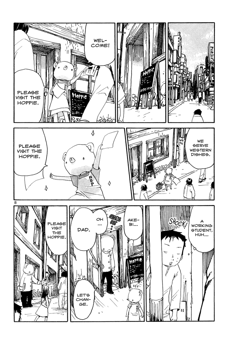 Shiroi Kumo Chapter 13 #8