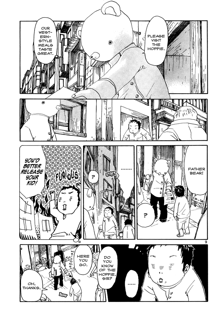 Shiroi Kumo Chapter 13 #9