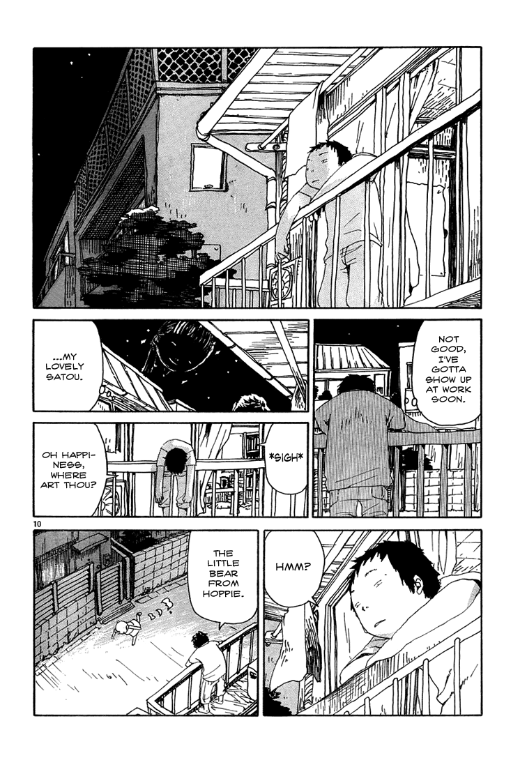 Shiroi Kumo Chapter 13 #10