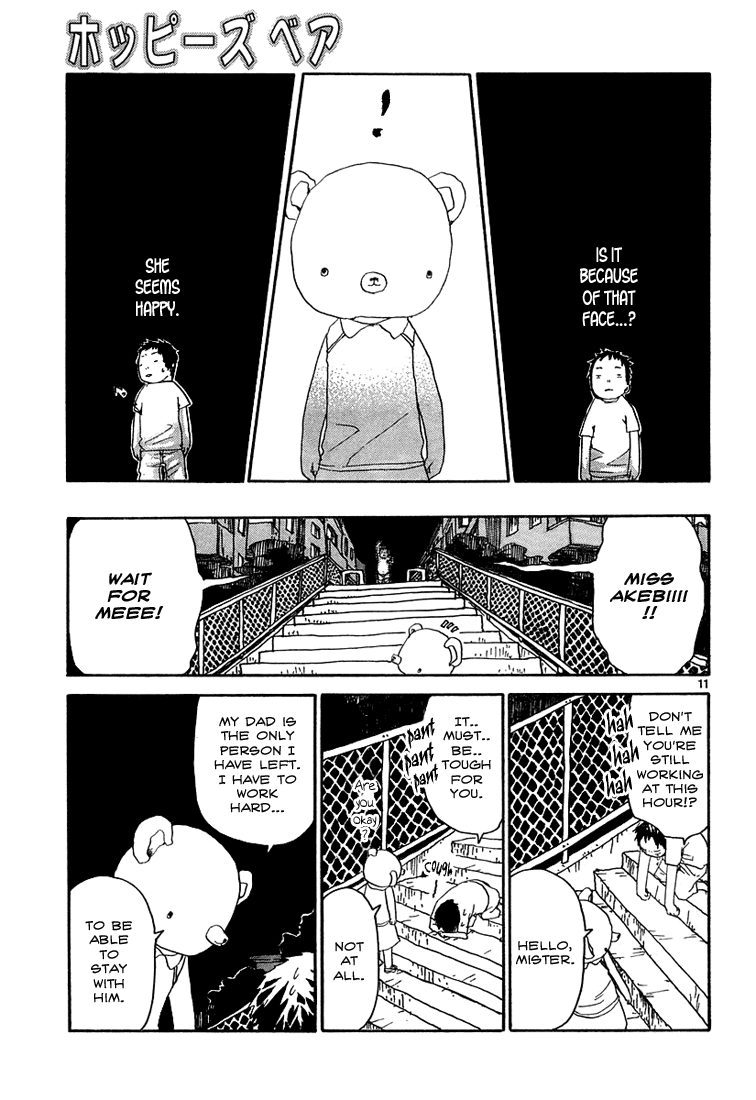 Shiroi Kumo Chapter 13 #11