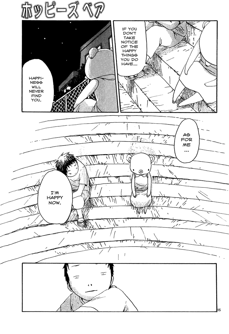 Shiroi Kumo Chapter 13 #15