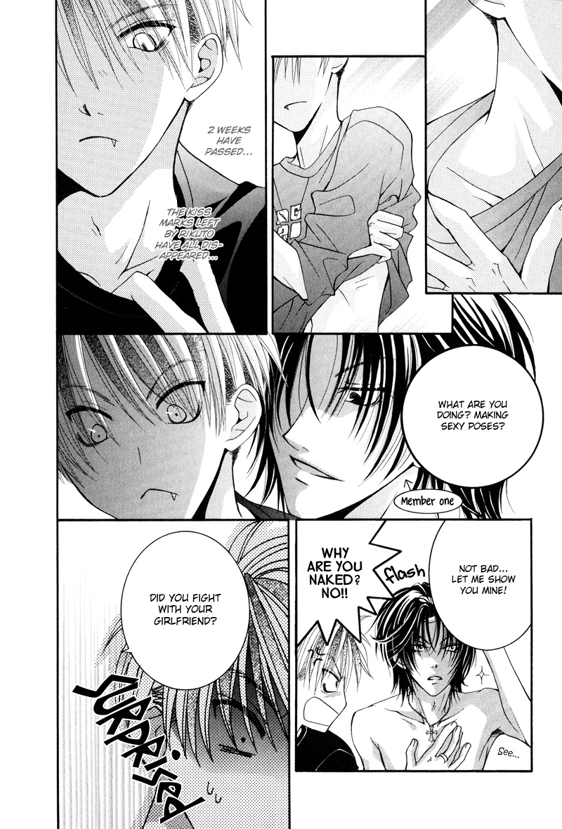 Blt - Burning Love Twin Chapter 7 #10