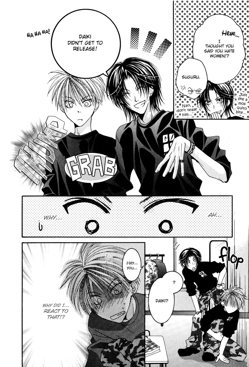 Blt - Burning Love Twin Chapter 7 #12