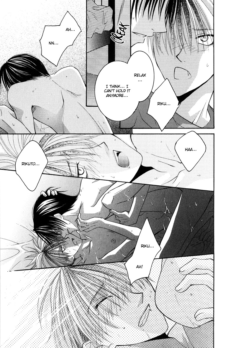 Blt - Burning Love Twin Chapter 7 #23