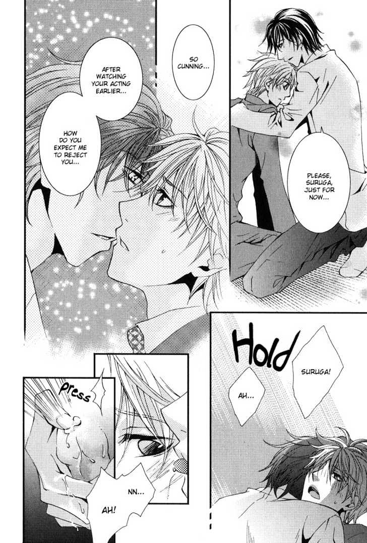 Blt - Burning Love Twin Chapter 4 #25